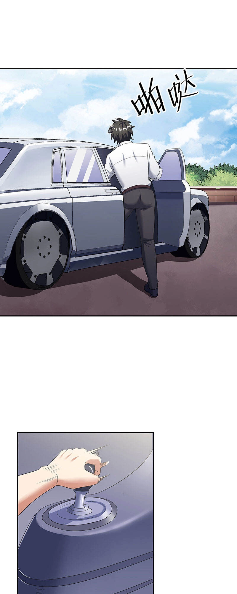 Diệu Thủ Cuồng Y Chapter 58 - 8