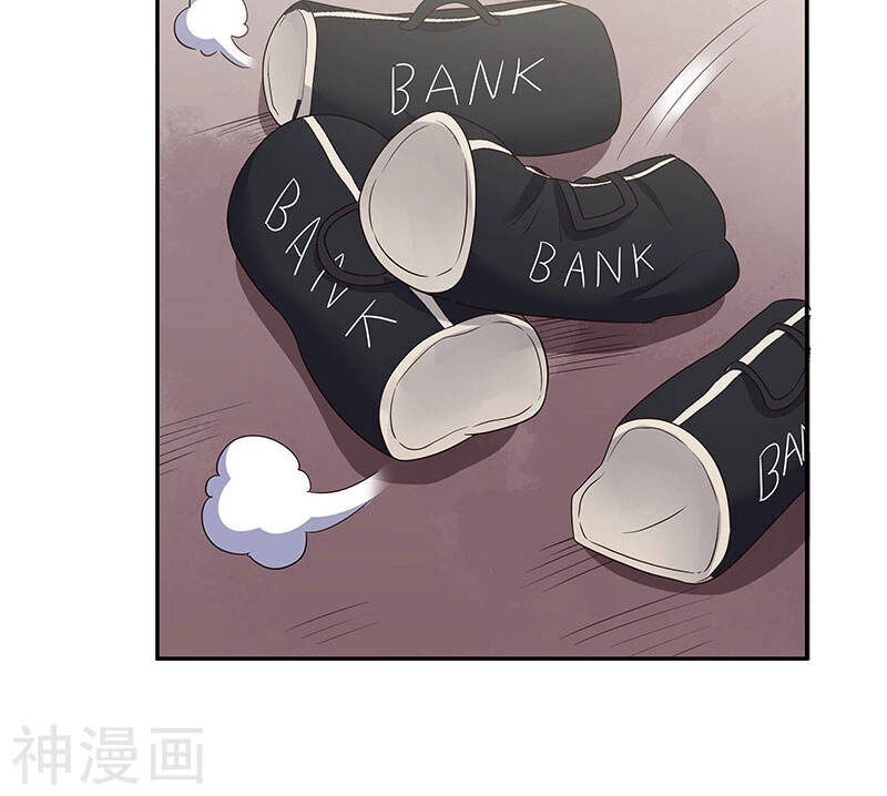 Diệu Thủ Cuồng Y Chapter 58 - 29