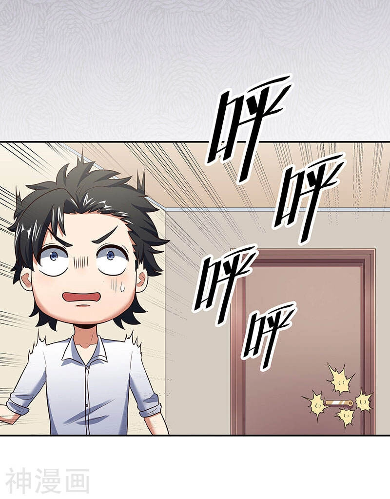 Diệu Thủ Cuồng Y Chapter 61 - 9