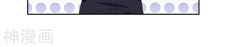 Diệu Thủ Cuồng Y Chapter 61 - 17