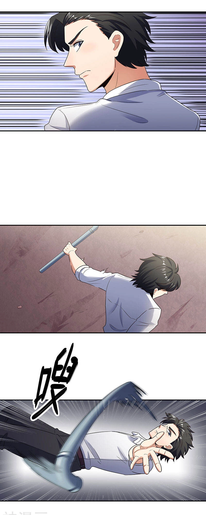 Diệu Thủ Cuồng Y Chapter 63 - 15