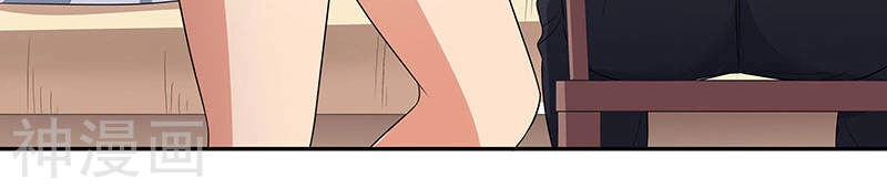 Diệu Thủ Cuồng Y Chapter 64 - 23