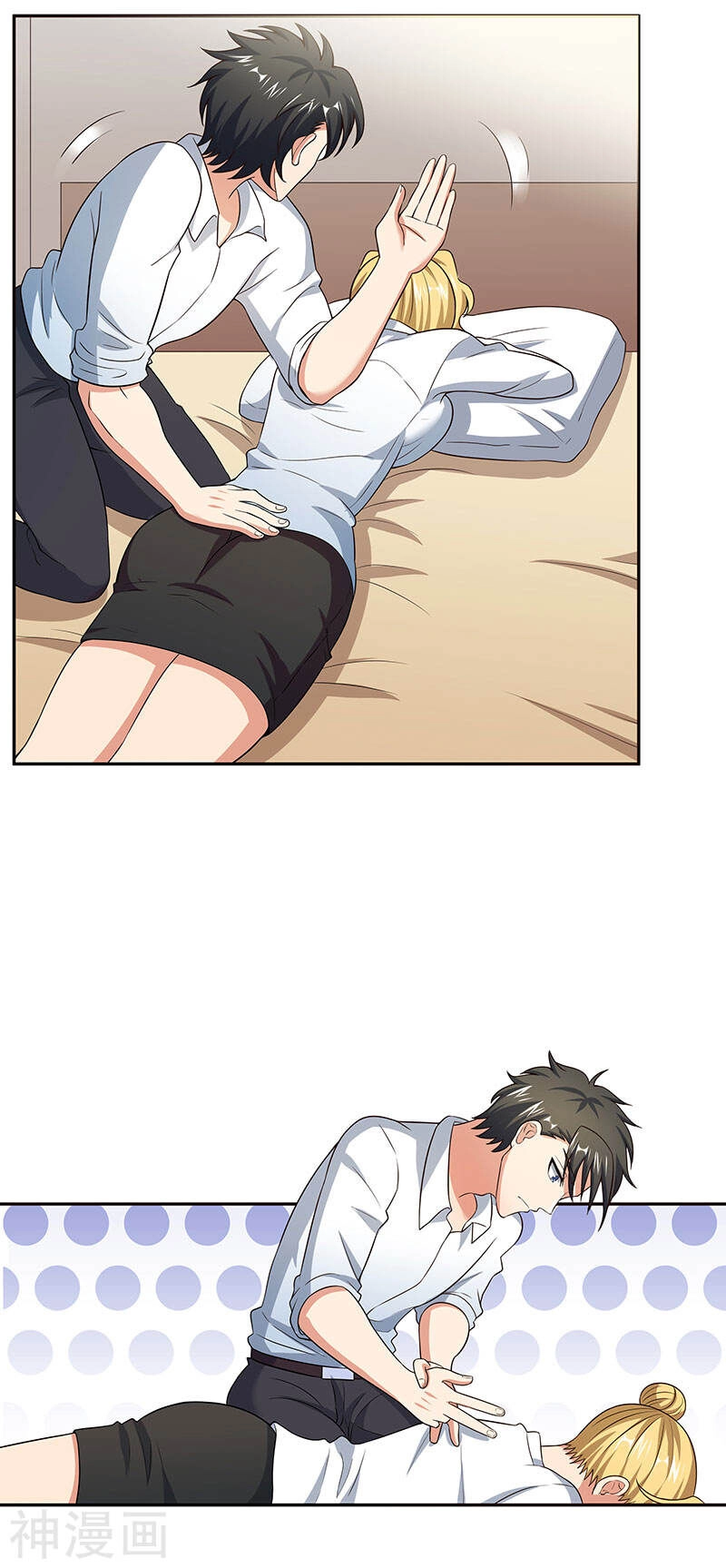 Diệu Thủ Cuồng Y Chapter 65 - 2