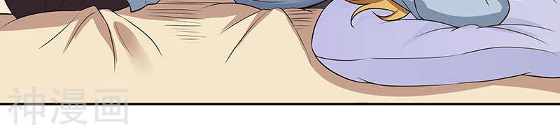 Diệu Thủ Cuồng Y Chapter 65 - 8