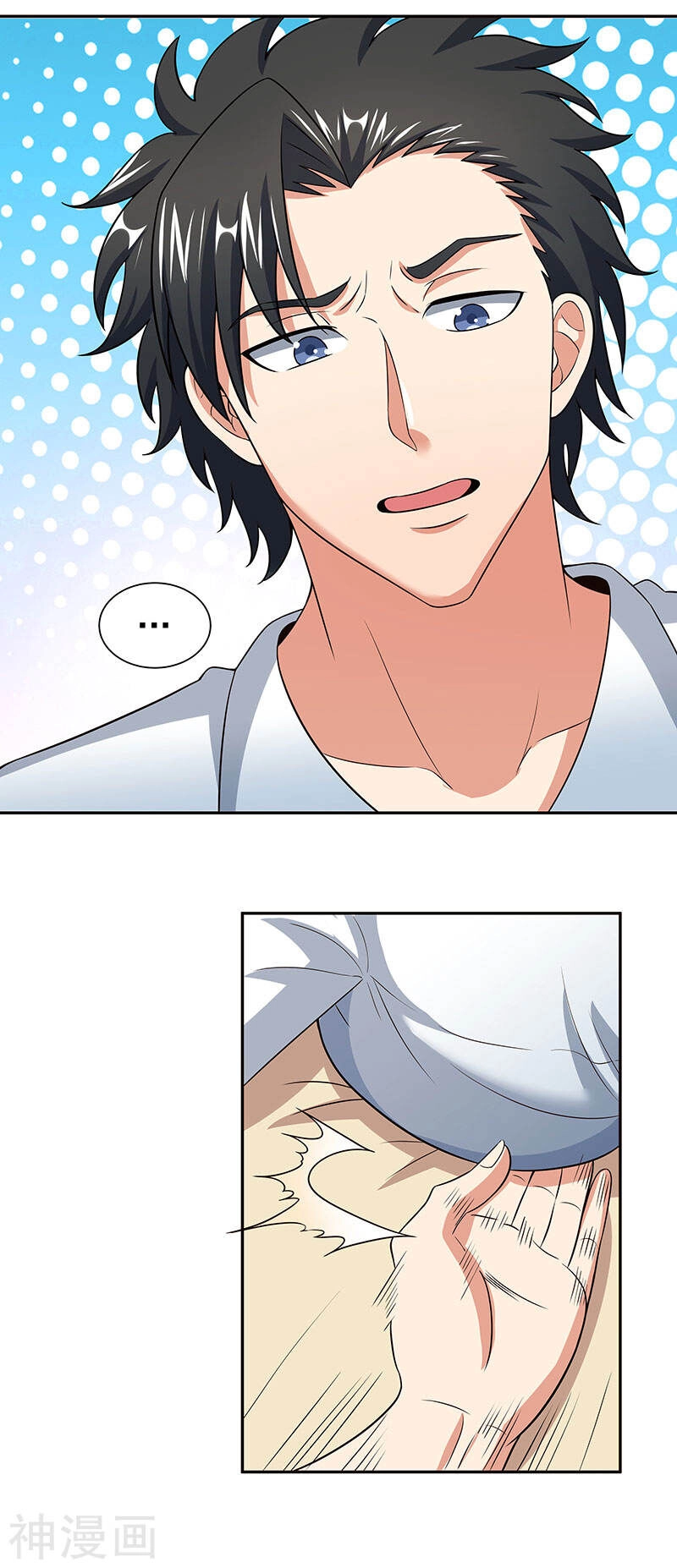 Diệu Thủ Cuồng Y Chapter 65 - 9