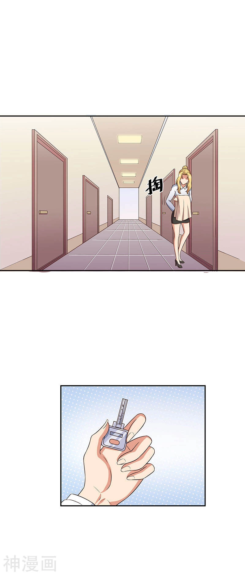 Diệu Thủ Cuồng Y Chapter 65 - 51