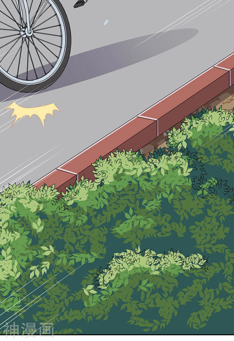 Diệu Thủ Cuồng Y Chapter 66 - 26