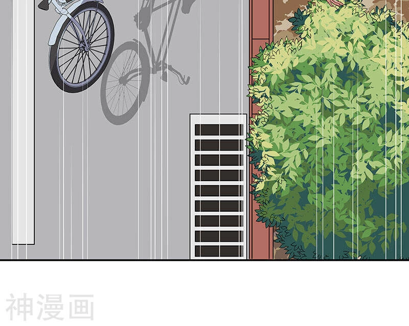 Diệu Thủ Cuồng Y Chapter 66 - 28