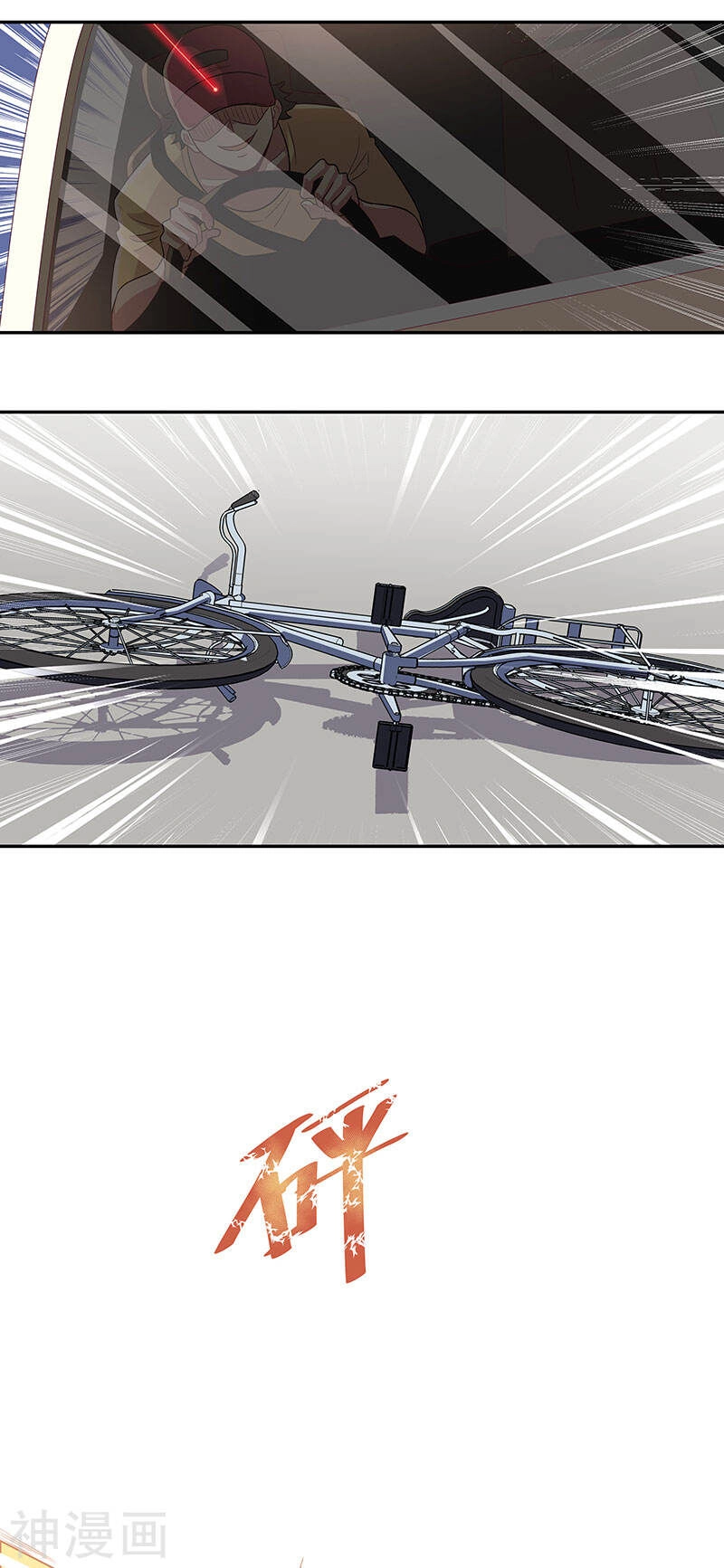 Diệu Thủ Cuồng Y Chapter 66 - 30