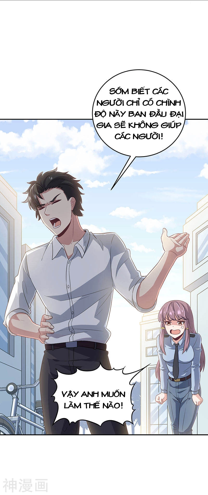 Diệu Thủ Cuồng Y Chapter 67 - 7