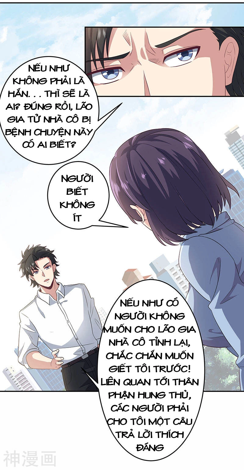 Diệu Thủ Cuồng Y Chapter 67 - 17