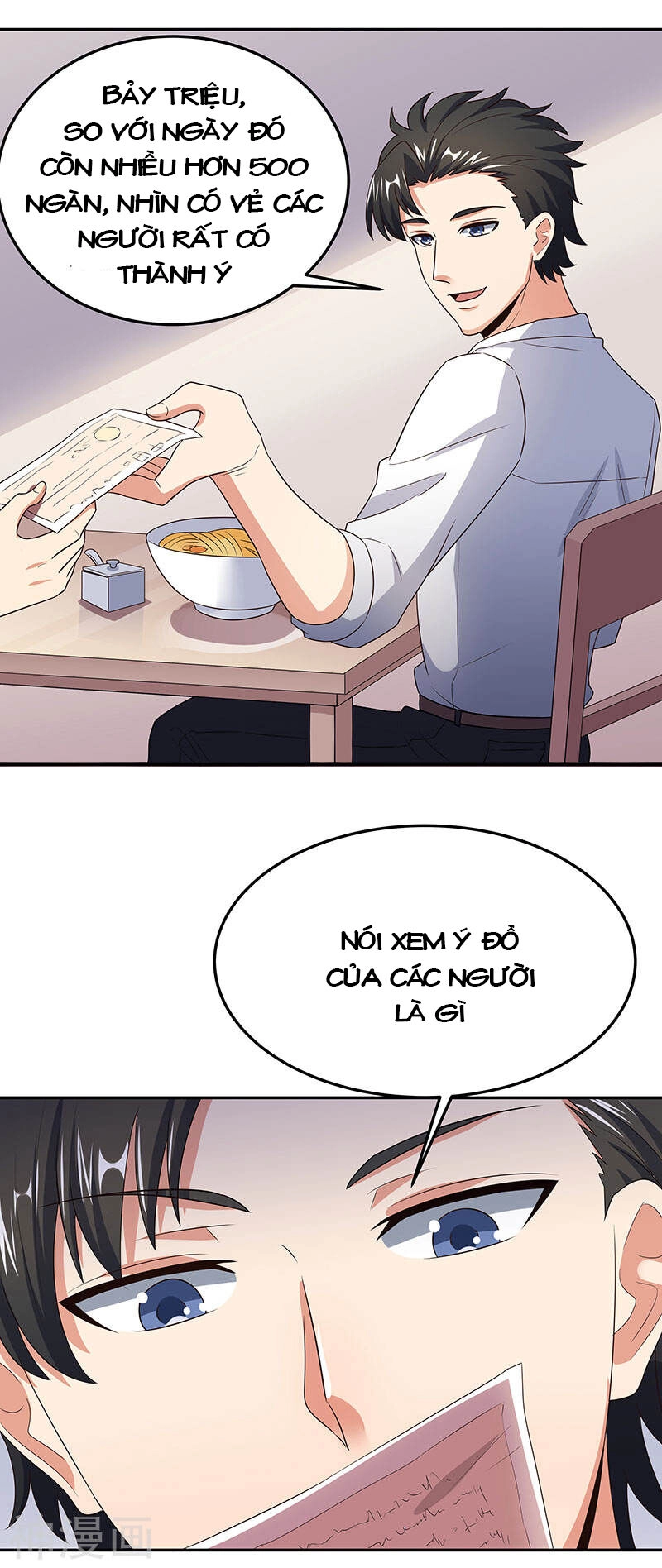 Diệu Thủ Cuồng Y Chapter 68 - 23