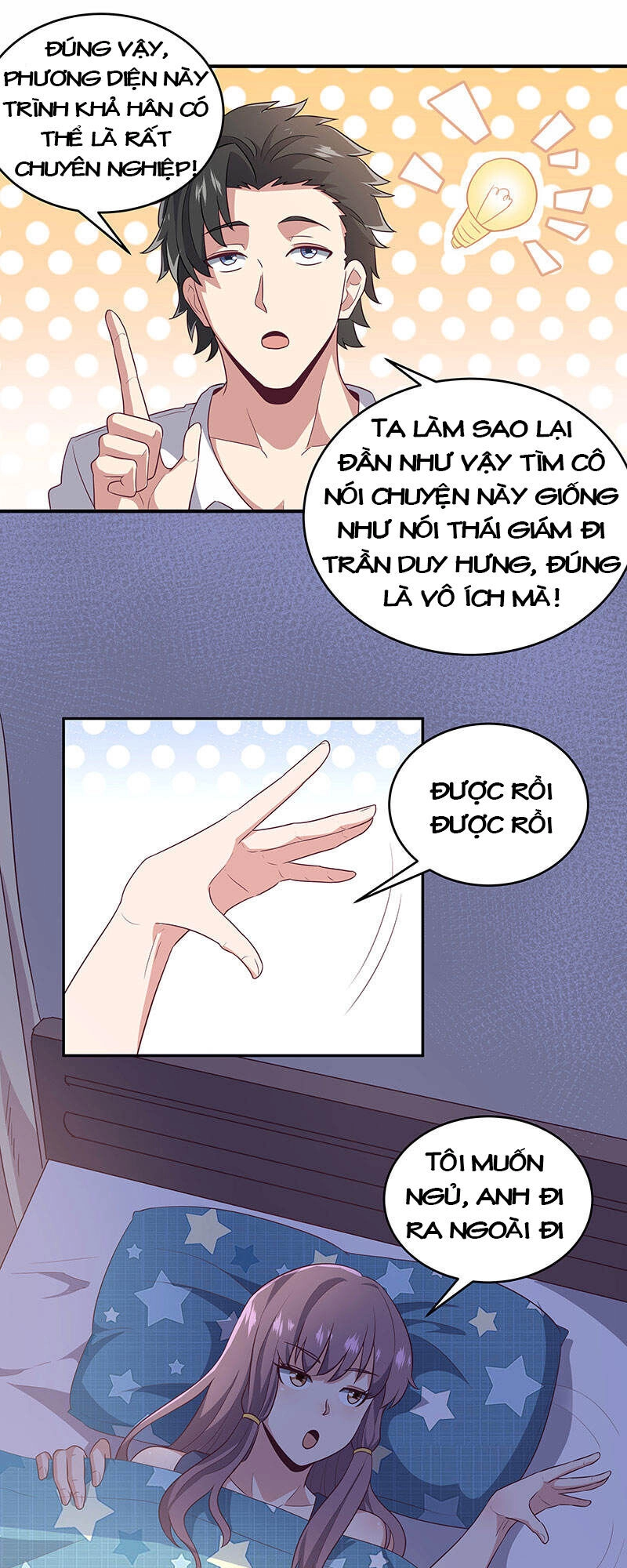 Diệu Thủ Cuồng Y Chapter 69 - 26