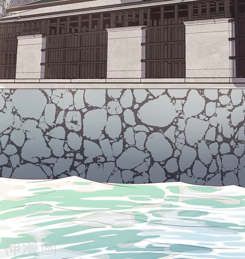 Diệu Thủ Cuồng Y Chapter 70 - 37