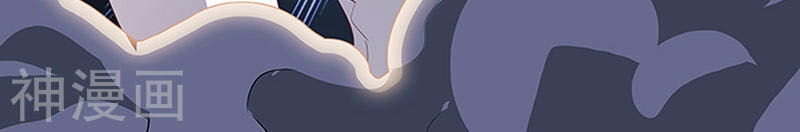 Diệu Thủ Cuồng Y Chapter 71 - 8