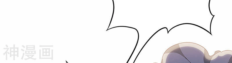 Diệu Thủ Cuồng Y Chapter 71 - 11