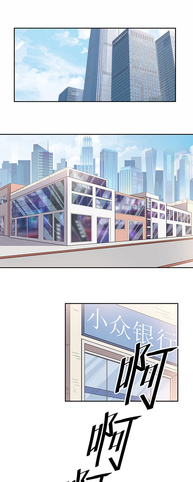 Diệu Thủ Cuồng Y Chapter 71 - 41