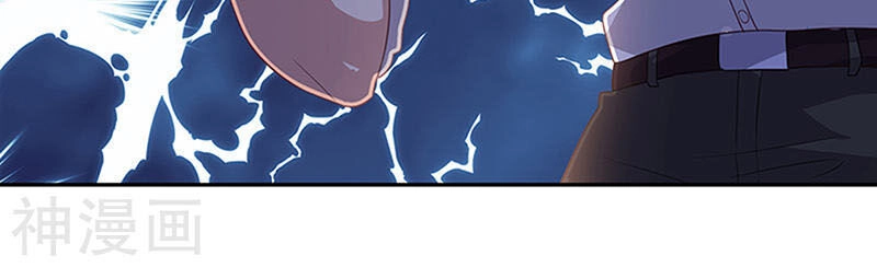 Diệu Thủ Cuồng Y Chapter 71 - 44