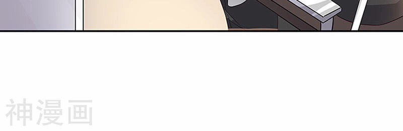 Diệu Thủ Cuồng Y Chapter 71 - 47