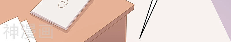 Diệu Thủ Cuồng Y Chapter 72 - 10