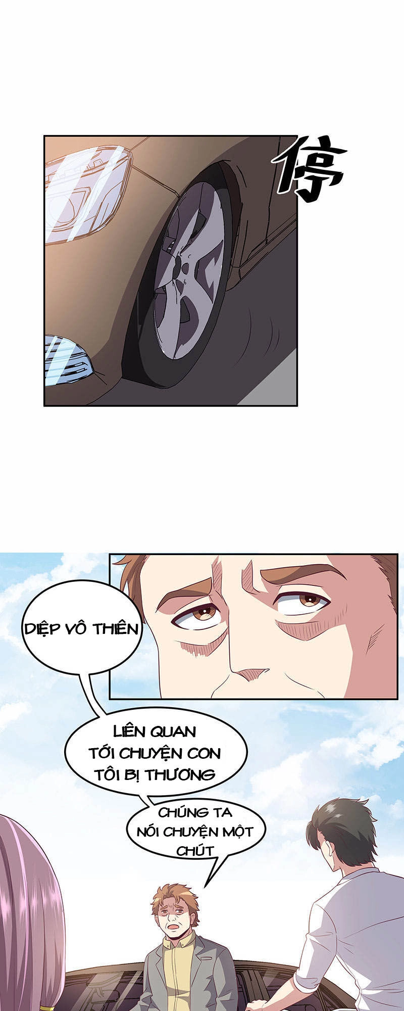 Diệu Thủ Cuồng Y Chapter 76 - 24