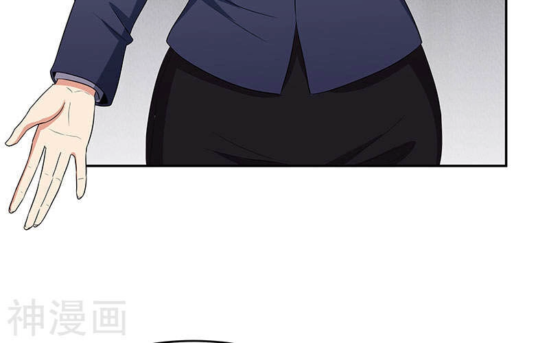 Diệu Thủ Cuồng Y Chapter 77 - 26