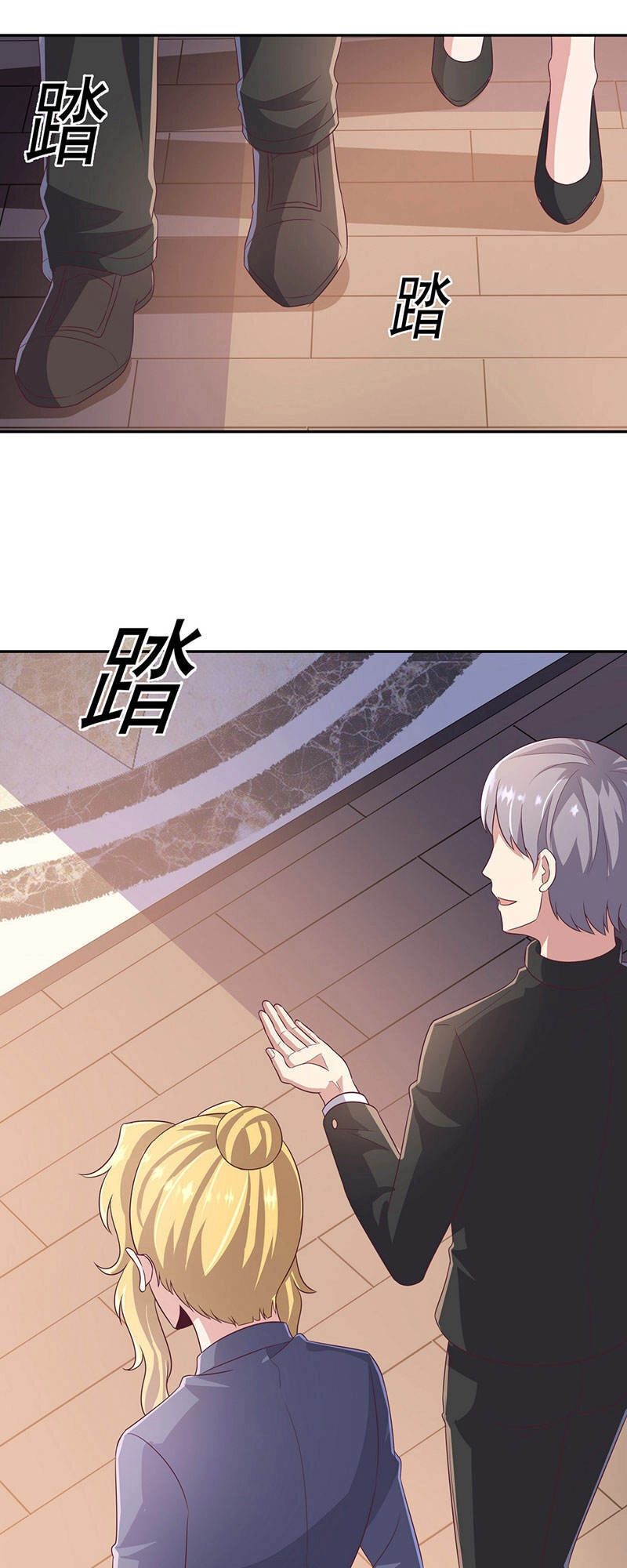 Diệu Thủ Cuồng Y Chapter 80 - 7