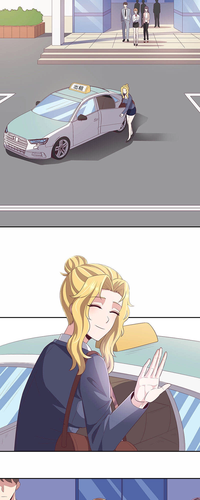 Diệu Thủ Cuồng Y Chapter 81 - 11