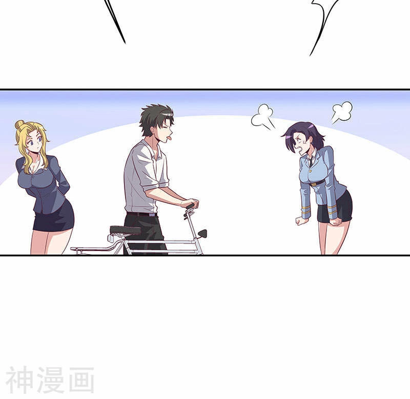 Diệu Thủ Cuồng Y Chapter 82 - 12