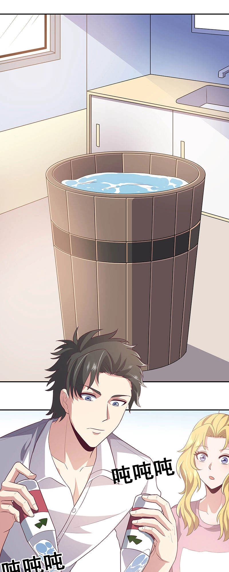 Diệu Thủ Cuồng Y Chapter 84 - 17