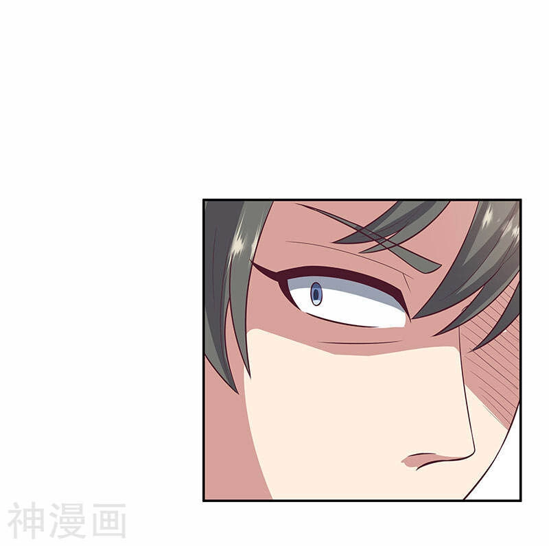 Diệu Thủ Cuồng Y Chapter 85 - 26