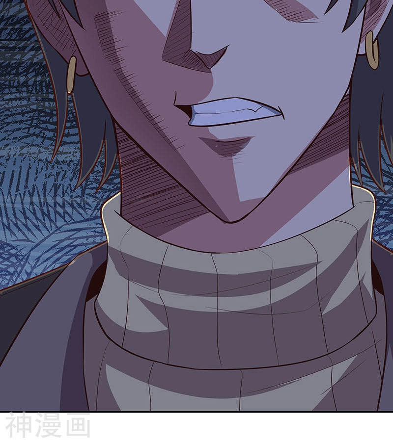 Diệu Thủ Cuồng Y Chapter 87 - 32