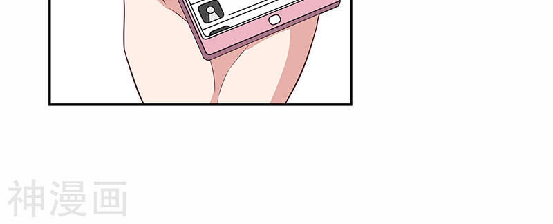 Diệu Thủ Cuồng Y Chapter 88 - 3