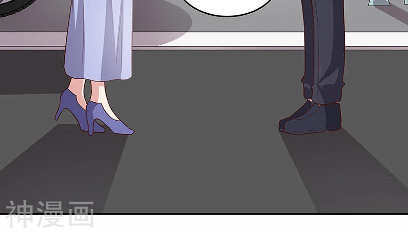 Diệu Thủ Cuồng Y Chapter 88 - 23