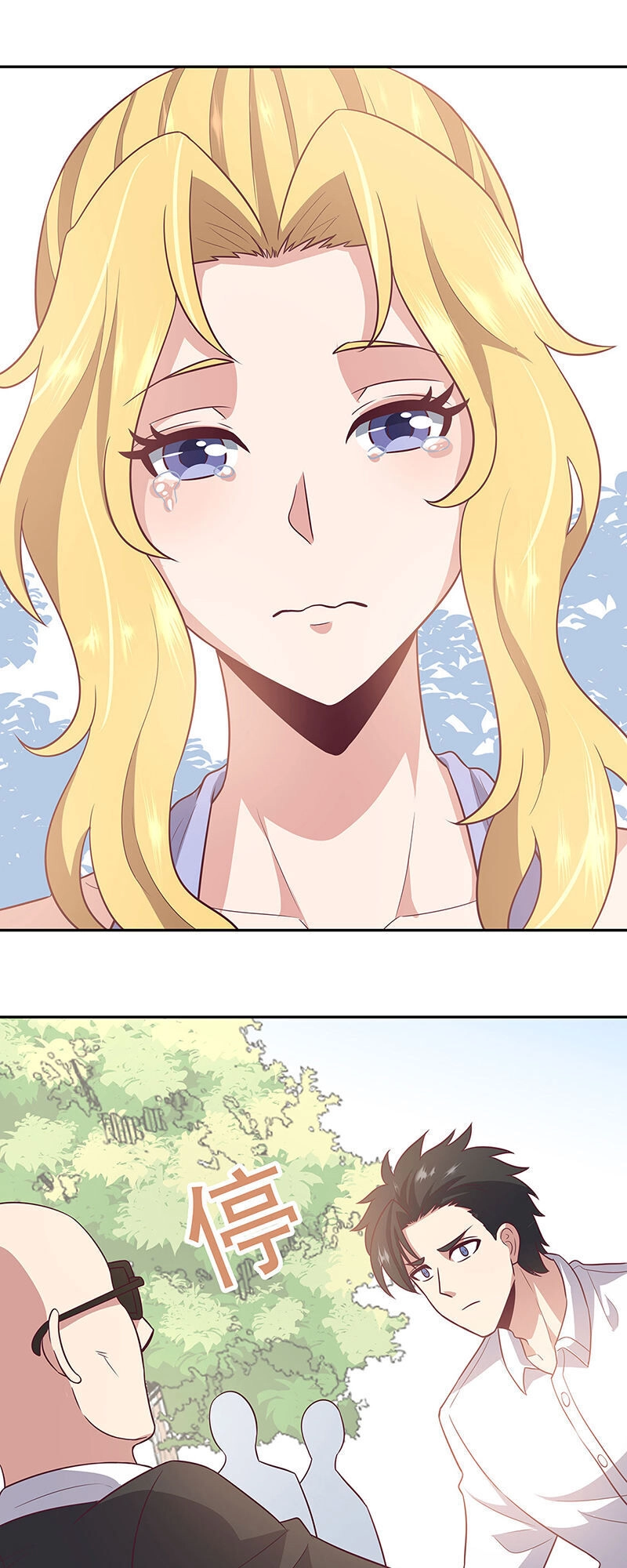 Diệu Thủ Cuồng Y Chapter 89 - 26