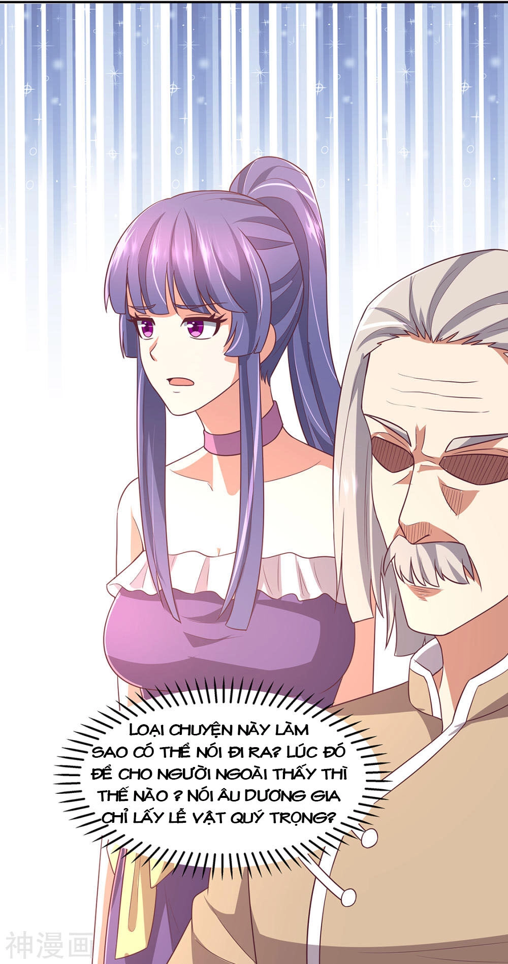 Diệu Thủ Cuồng Y Chapter 90 - 26