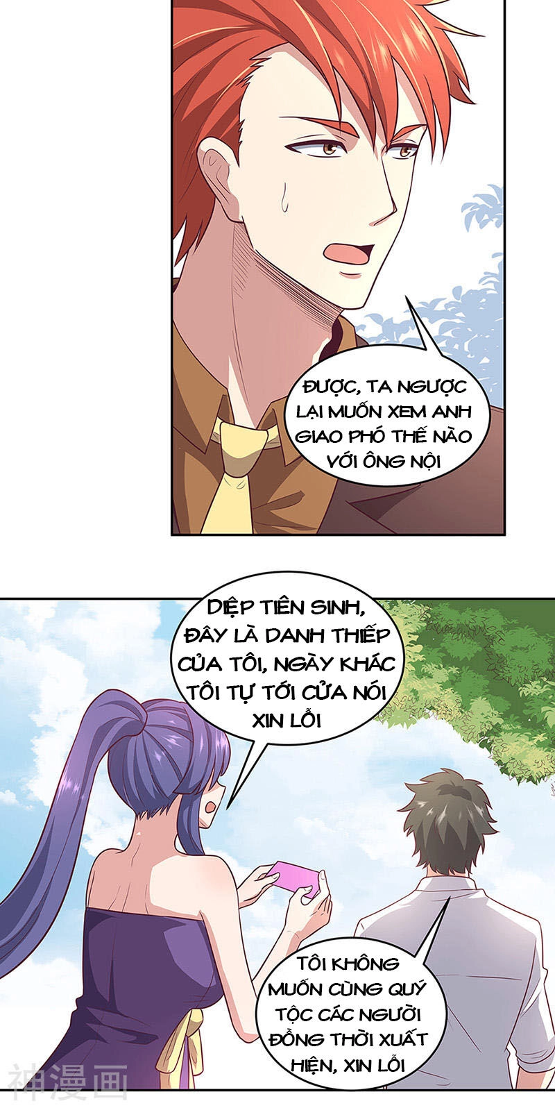 Diệu Thủ Cuồng Y Chapter 91 - 12