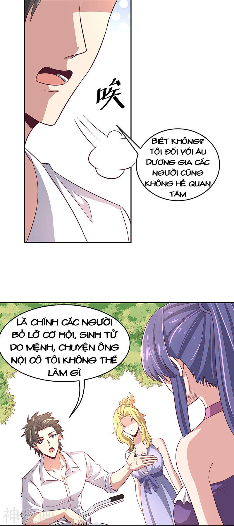 Diệu Thủ Cuồng Y Chapter 92 - 26