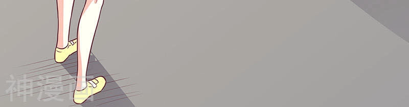 Diệu Thủ Cuồng Y Chapter 93 - 13