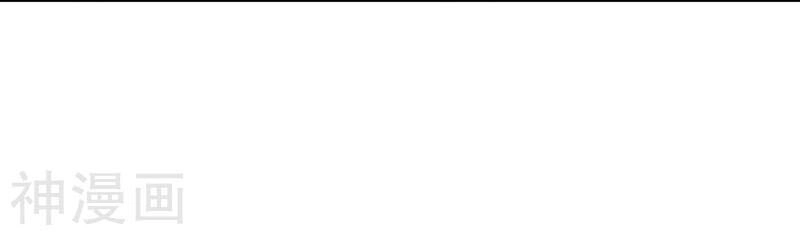 Diệu Thủ Cuồng Y Chapter 93 - 19