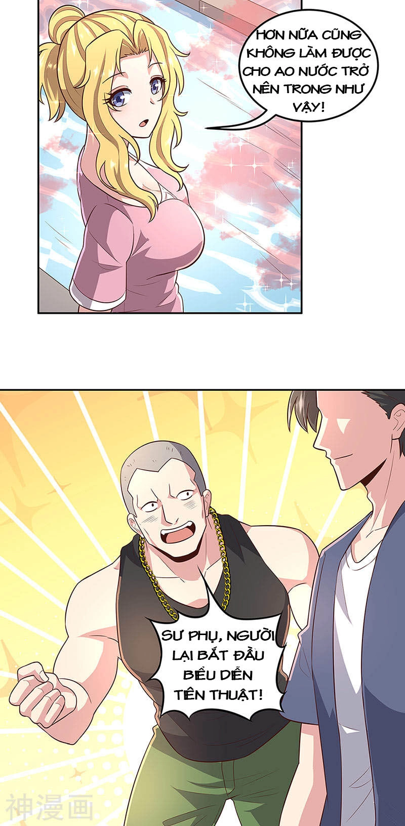 Diệu Thủ Cuồng Y Chapter 94 - 11