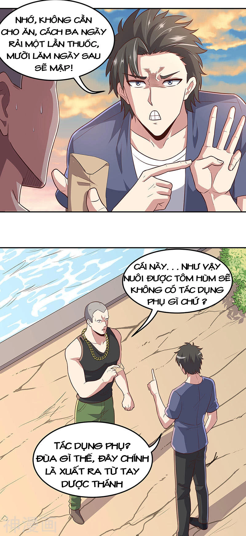 Diệu Thủ Cuồng Y Chapter 94 - 13