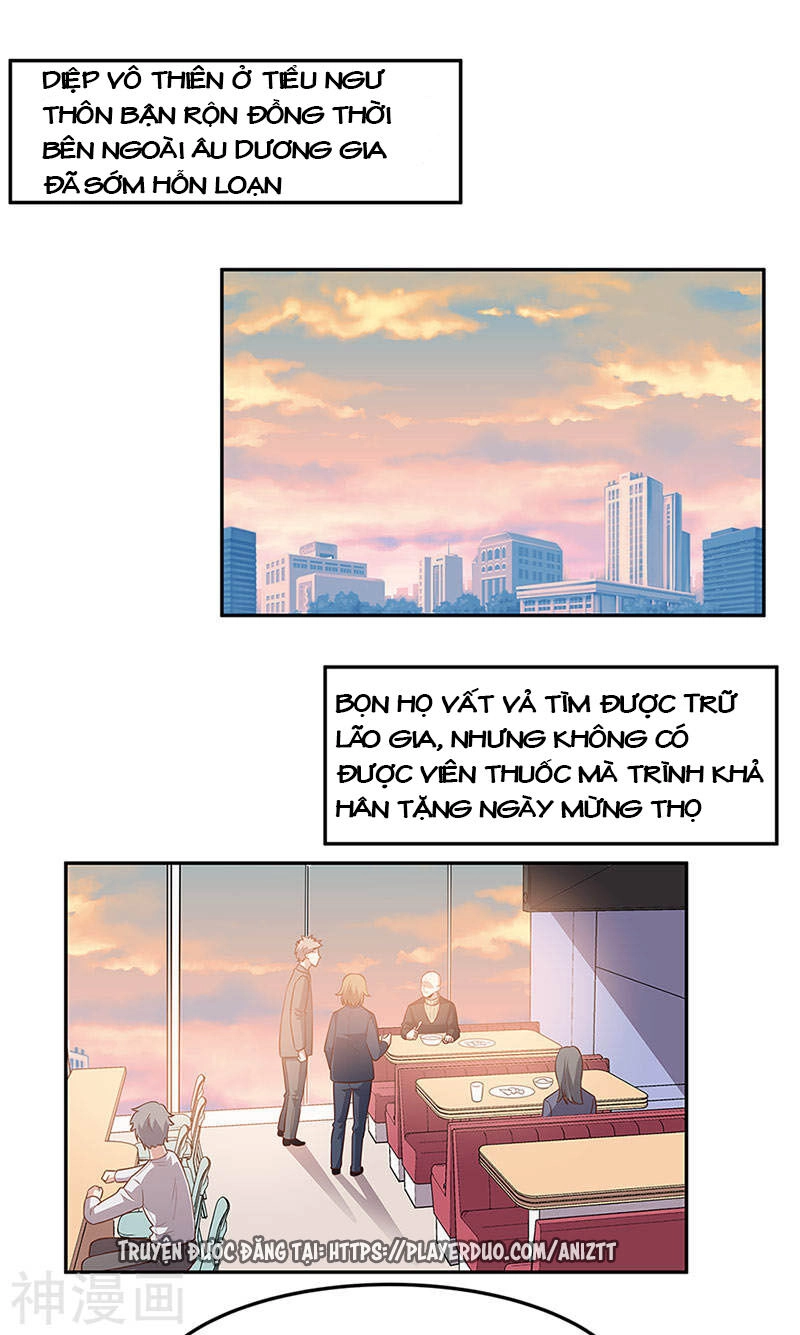 Diệu Thủ Cuồng Y Chapter 95 - 5