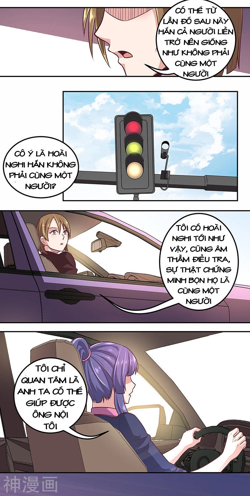 Diệu Thủ Cuồng Y Chapter 98 - 20