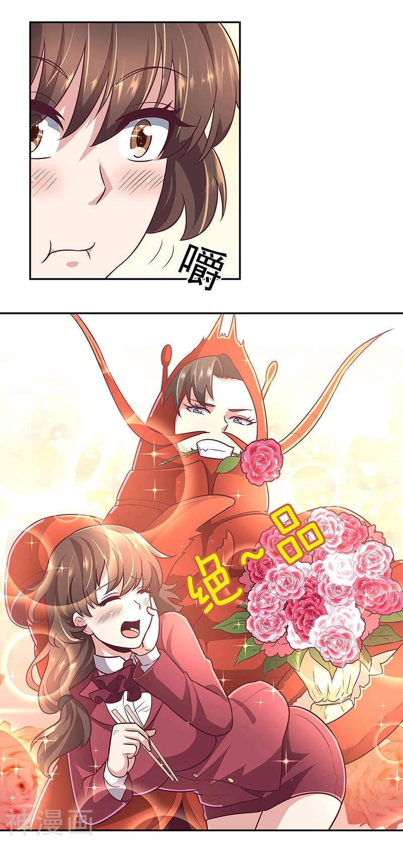 Diệu Thủ Cuồng Y Chapter 99 - 17