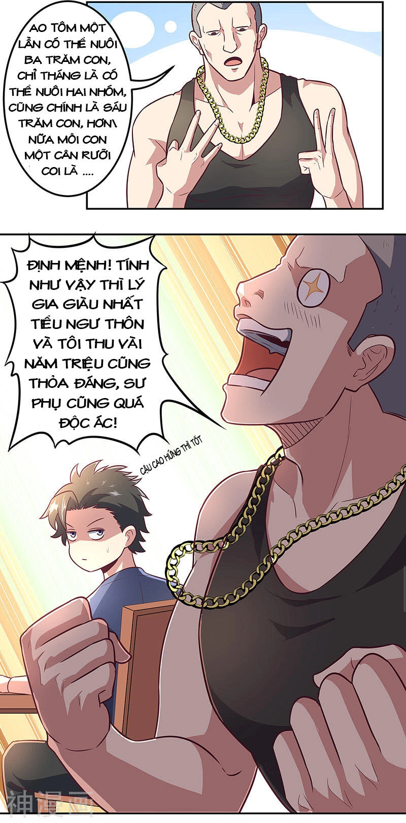 Diệu Thủ Cuồng Y Chapter 100 - 7