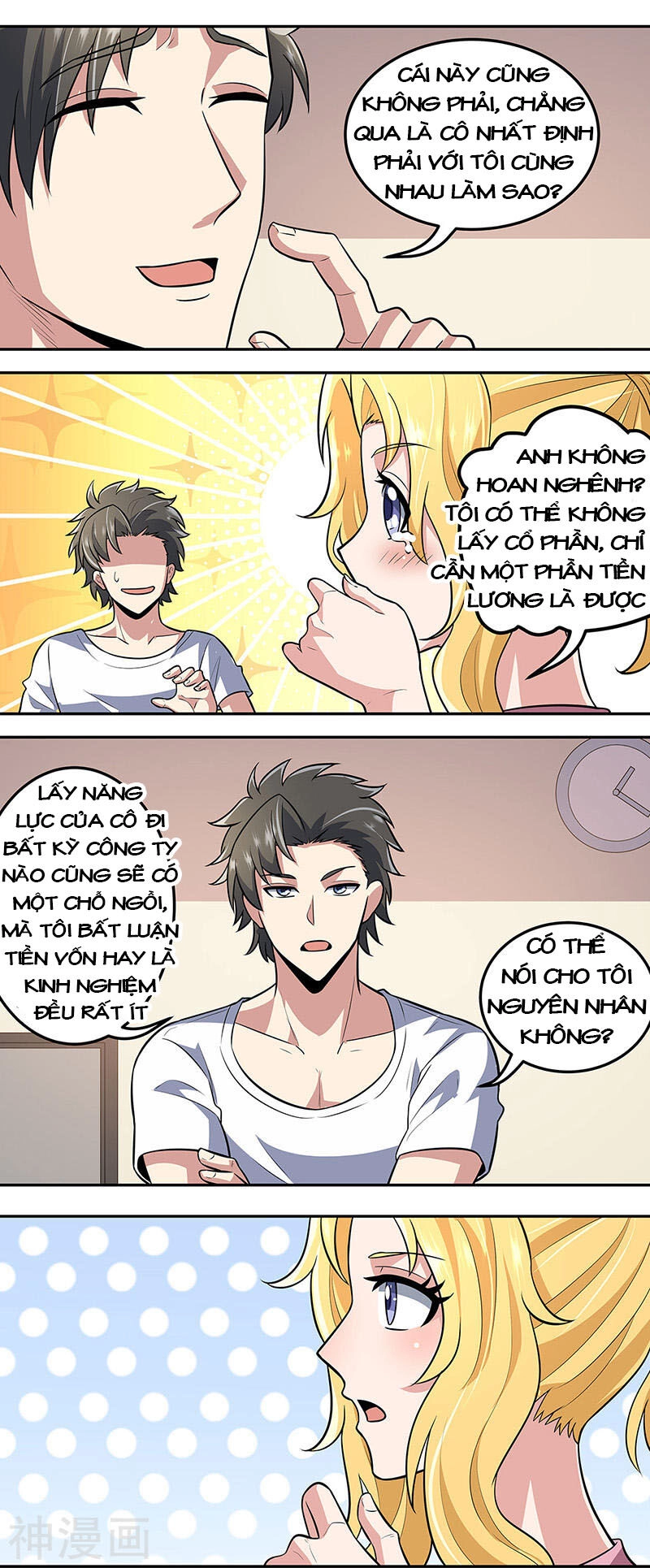 Diệu Thủ Cuồng Y Chapter 103 - 2