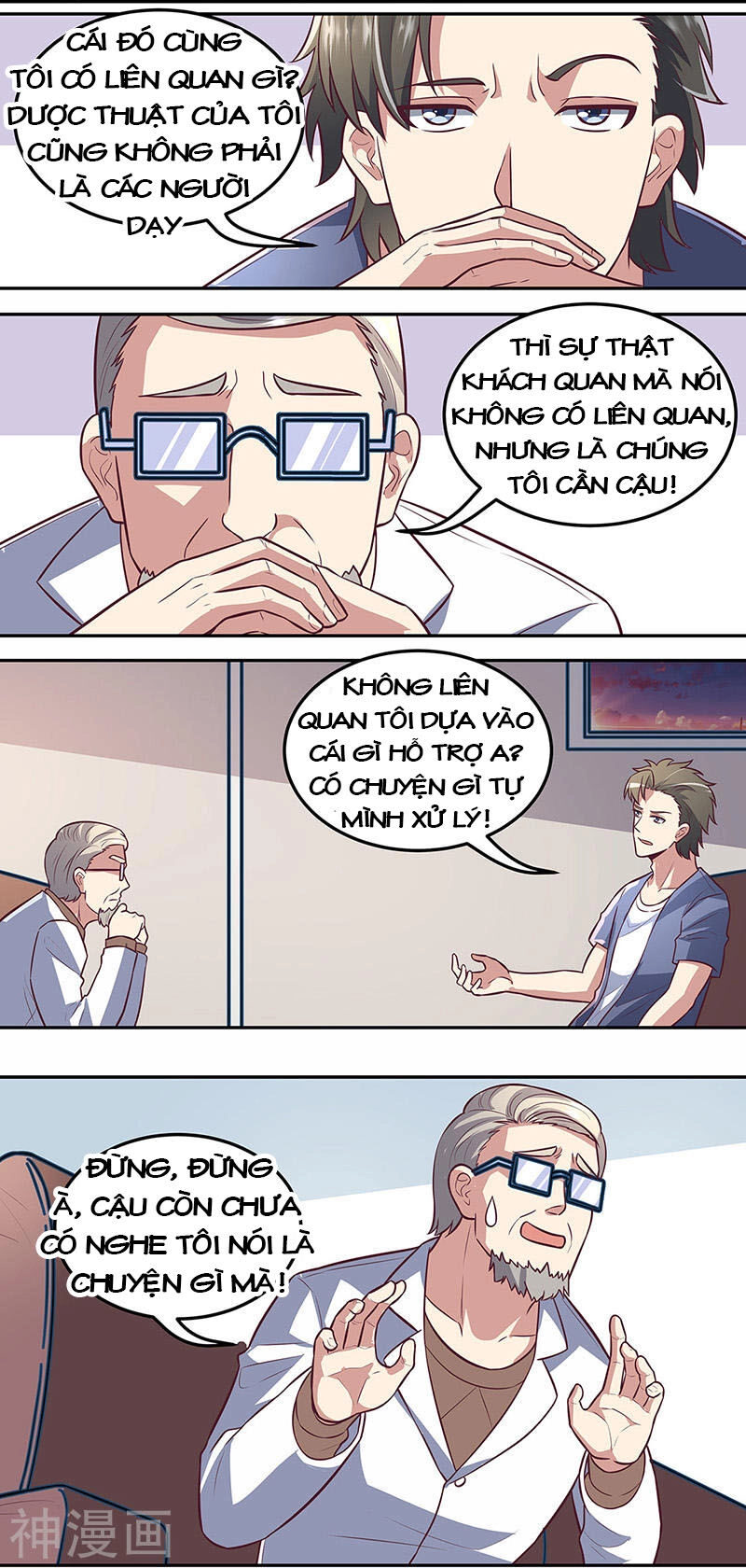 Diệu Thủ Cuồng Y Chapter 103 - 10