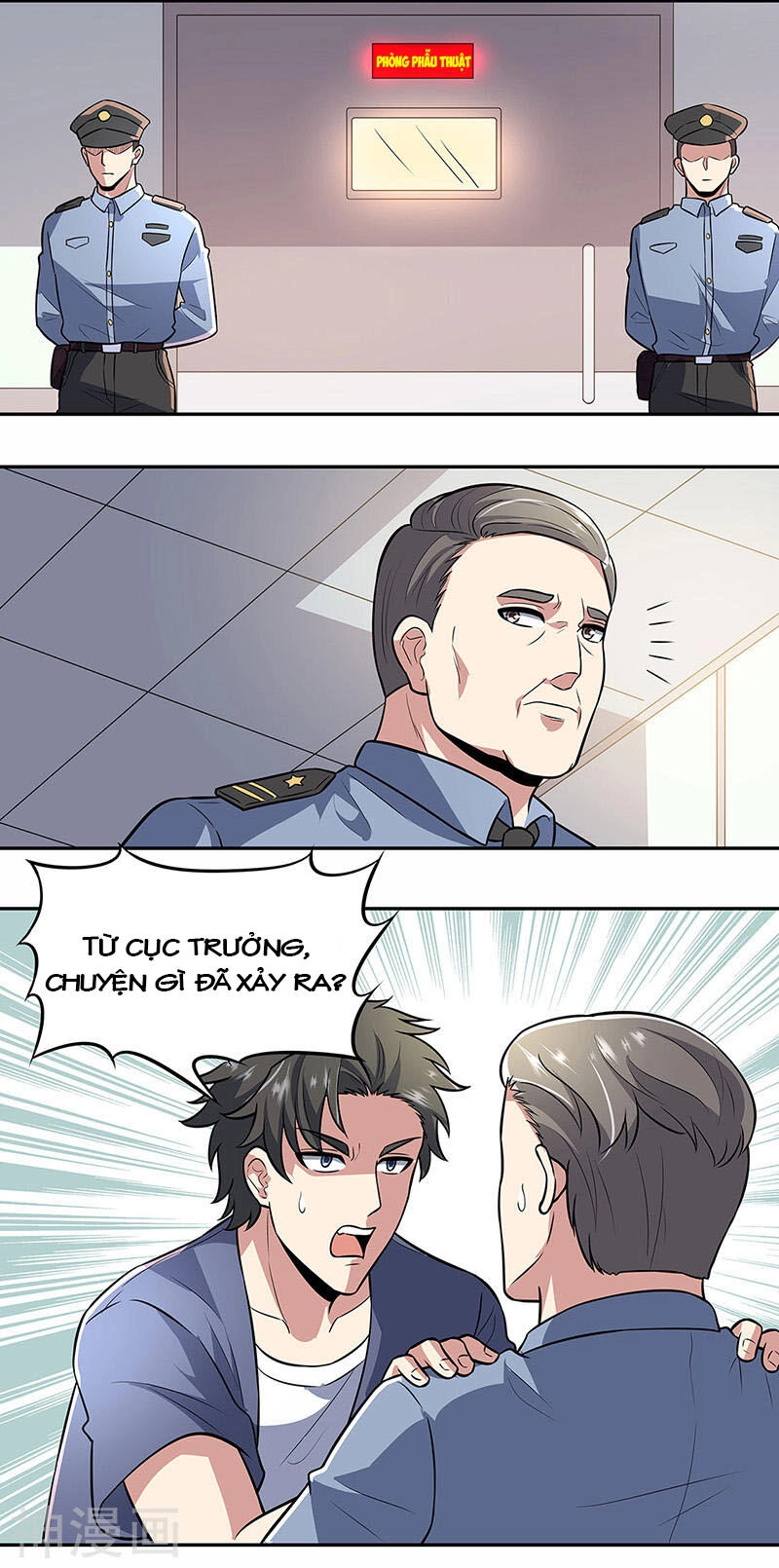 Diệu Thủ Cuồng Y Chapter 104 - 8