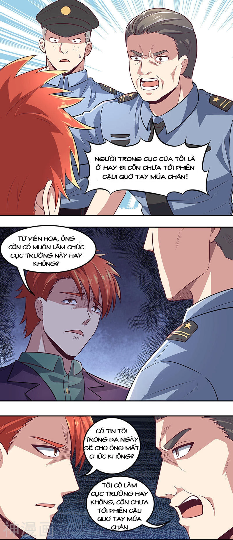 Diệu Thủ Cuồng Y Chapter 105 - 15